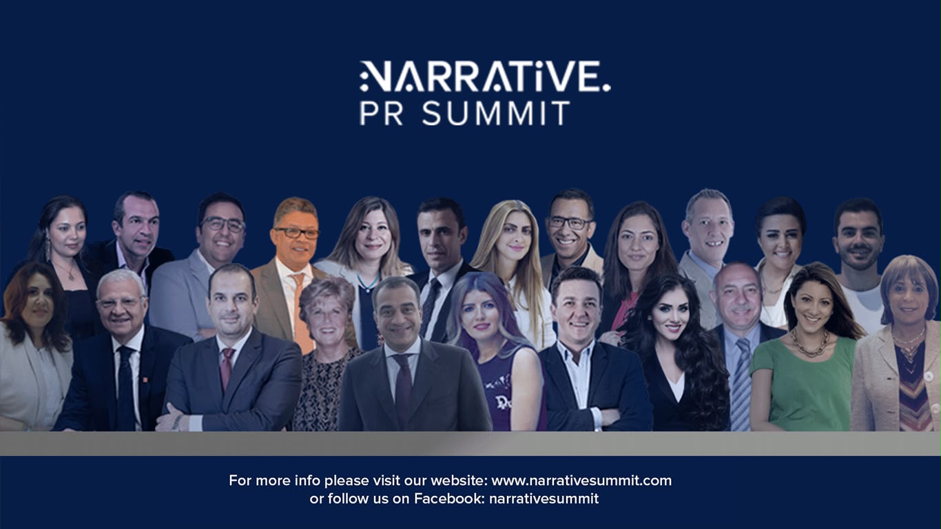 Speaker lineup for the 2016 Narrative PR Summit