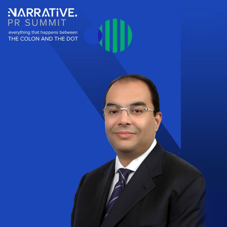 Dr. Mahmoud Mohieldin