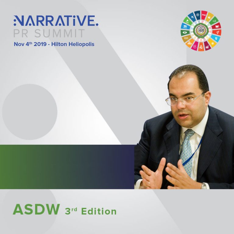 Dr. Mahmoud Mohieldin