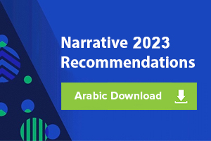 Narrative 2023 Recommendations - Arabic