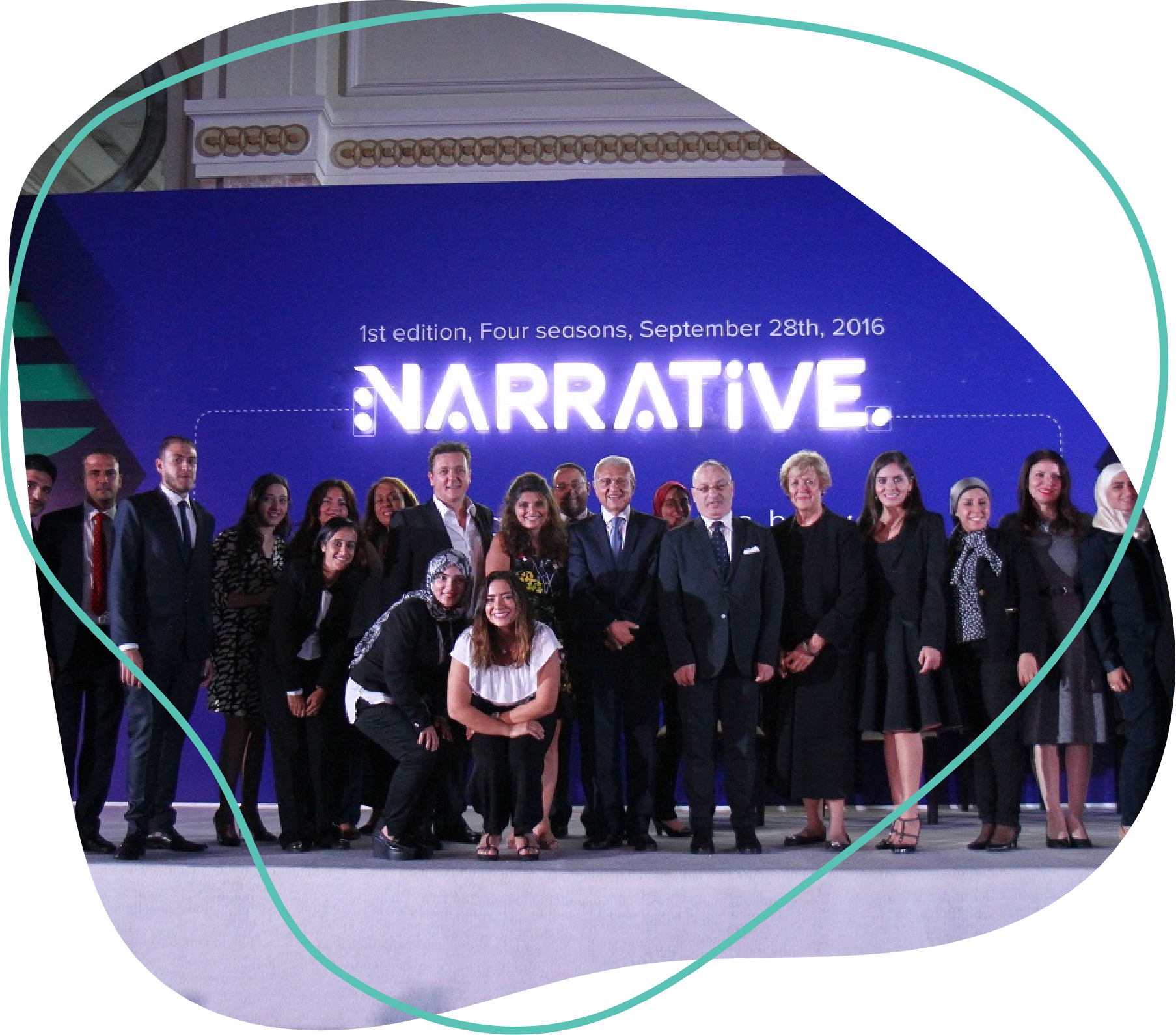 Narrative PR Summit 2016