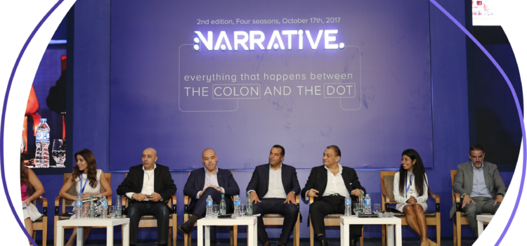 Narrative PR Summit 2017